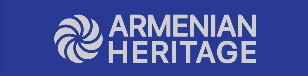 Armheritage logo